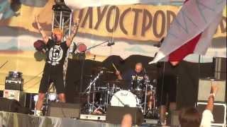 Ляпис Трубецкой - Капитал (KUBANA 2012)