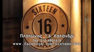 Sixteen Bar Halandri