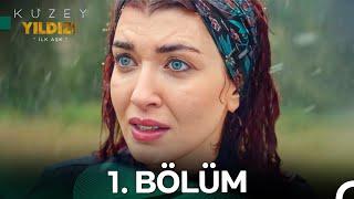 Kuzey Yıldızı İlk Aşk 1. Bölüm