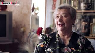 "Моё детство – война". Сосновская Лилия Александровна, Вельдин Георгий Константинович.