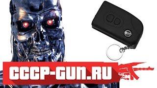 Электрошокер брелок Terminator 007 (Видео Обзор)