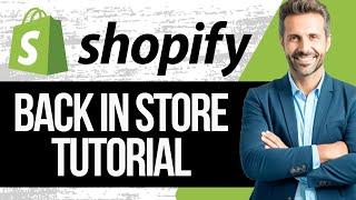 Shopify Back in Stock App Tutorial