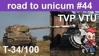 T-34/100 and TVP VTU Review/Guide, Dealing With Poor Gun Depression