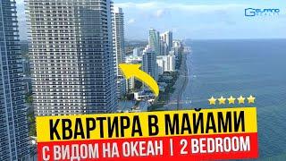 Квартира для инвестиции и жизни в Майами. 5 . 2 bedroom. Hallandale Beach. Beach Club two line 08