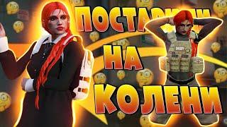 УВОЛИЛА ГОСНИКА-ПОСТАВИЛИ НА КОЛЕНИ?│GTA 5 RP│LAMESA