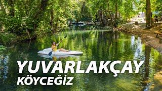 YUVARLAKÇAY'DA YEMEK VE EĞLENCE (Köyceğiz Yuvarlakçay Serin Vadi Restoran'da Huzur Dolu Bir Gün)