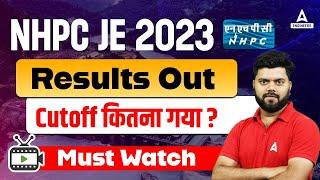 NHPC JE Result 2023 Out | NHPC JE Cut OFF 2023 | How to Check NHPC JE 2023 Result