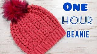 Super Easy Crochet Puff Stitch Beanie. so awesome! only one round