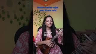Sing With Me - Tainu Khabar Nahi | Sayali Tank