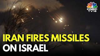 Iran Launches Wave Of Missiles At Israel | Israel-Lebanon War | Hezbollah | Iran Vs Israel