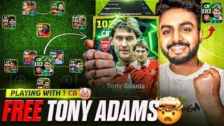 I TRIED FREE TONY ADAMS IN 1 CB FORMATION | DAILY GAMES PENALTY REWARD | CRAZY TACKLES + LOW PACE