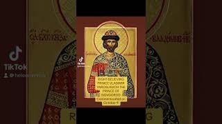 St. Vladimir Yaroslavich, prince of Novgorod (1052) commemorated 4 October