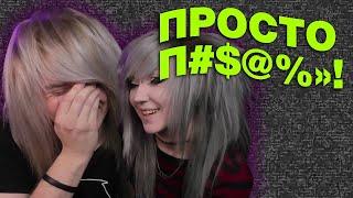 СМОТРИМ "ШКОЛУ"! ПРЕДПОСЛЕДНЯЯ СЕРИЯ :(