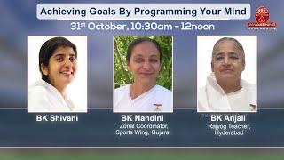 Achieving Goals By Programming Your Mind | Session - 3 | Sports Wing | Brahma Kumaris | Awakening TV