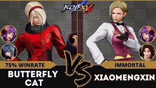 KOF XV️BUTTERFLY CAT (Athena/Leona/Ash) vs XIAOMENGXIN (King/Athena/Mai)️Replay Match - 11/24