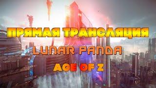  Age of Z Origins  Битва за башни 8,9,10 уровень сложно | TOWER DEFENS 8,9,10  level hard