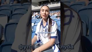 Как проходят матчи РПЛ #дмнамотв #рпл #футболисту