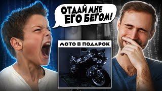 Выставил мотоцикл за 0 рублей на Авито и вот что вышло... Новогодние подарки #1