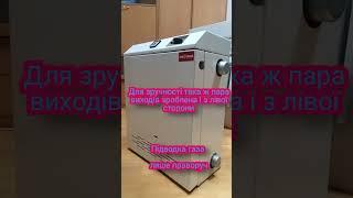 7-16kWEurotherm КТ 10TSY B парапетний газ котел Тепло Без Газу рекомендує