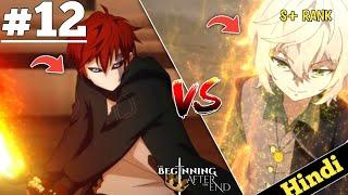 The Beginning After The End Ep 12 Explained In Hindi | New Episode ! | Oreki MV |  EP 13