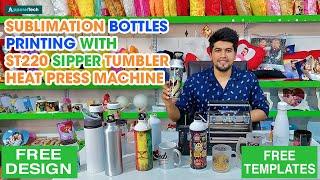 How to Print Full Sipper Bottles with Sublimation ST220 Tumbler Heat Press Machine (ApparelTech)