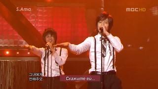 (19.02.07) SS501 - Ambulance  -"Скажите ей" (rus sub)