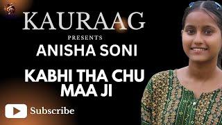 कभी था छु माँजी | Unplugged Garhwali Cover Song | Singer Anisha Soni | Trailer | Promo