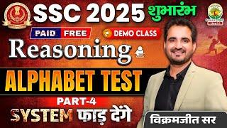 Demo Class 04 | Alphabet Test | Reasoning | SSC 2025 | For SSC CGL,CPO,CHSL,MTS | Vikramjeet Sir