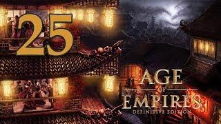 Прохождение Age of Empires: Definitive Edition #25 - Переворот [Ямато: Империя восходящего солнца]