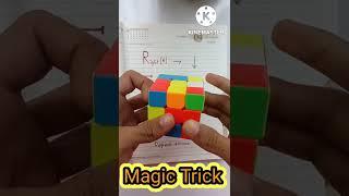 Magic trick to solve Rubik's cube... plz.. subscribe guys...#shorts