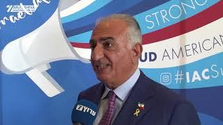 Reza Pahlavi, Son of Iranian Shah, to Arutz Sheva: 'Help Iranian citizens bring down regime'