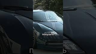  Не шутите с BUGATTI покупая БУ резину с разборки  #shorts