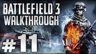 Прохождение BATTLEFIELD 3 - Задание #11: ВЕЛИКИЙ РАЗРУШИТЕЛЬ (США) [ФИНАЛ]