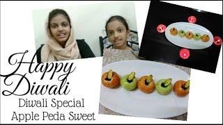 Diwali Special Apple Peda | Happy Diwali | Diwali Special Sweet | Sweets For Diwali |