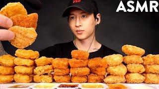 ASMR CHICKEN NUGGETS MUKBANG (McDonald's, Burger King & Wendy's) No Talking | Zach Choi ASMR