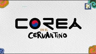 Corea en el Cervantino 2022 | El Haechi, la criatura que come fuego y mira la verdad