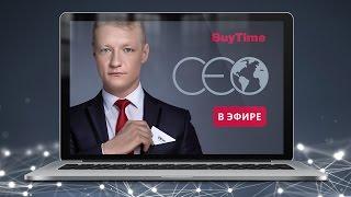 BuyTime presentation from CEO 31/03/2017 (RUS)