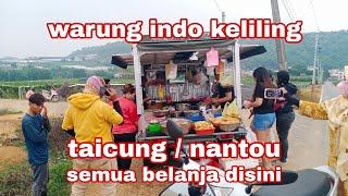 WARUNG INDO KELILING VIRAL DI TAIWAN MENYEDIAKAN MASAKAN INDONESIA