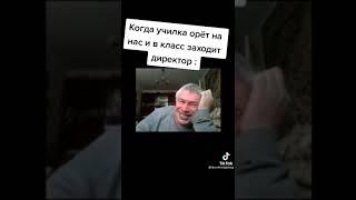 ГЕНА ГОРИН | МЕМНЫЙ УГОЛОК