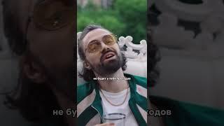 Поставил его на место