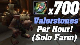 Earn 700+ Valorstones Per HOUR In The War Within!