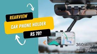  RMG Traders Hot Sale! Back Mirror View Phone Holder – Stylish & Secure  #PhoneHolder #RMGTraders