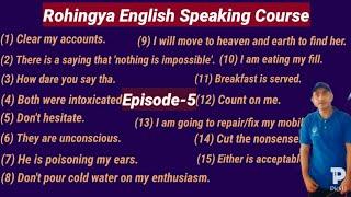 Rohingya_English_Speaking_Course(Episode-5)