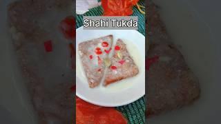 Shahi Tukda Double Ka Meetha Kuch nay try kare ji|| #youtubeshorts #shorts #viralshorts #shahitukda