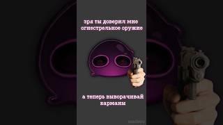 оригинал звука - uncle knuckles | звуку уже два месяца, но он меня дождался.....