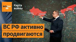  Тяжелая ситуация под Харьковом: бои в Волчанске, Лукьянцы и Глубокое захвачены / Карта войны