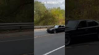 BMW E34 M50B33 Stroker/Schrick Cams
