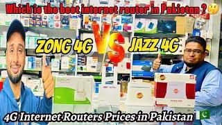 Best 4G Wi-Fi Routers Prices in Pakistan | Zong 4G Router VS Jazz 4G Router