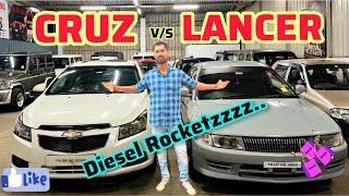 CRUZ VS LANCER | விலையில் பாதி பைனான்ஸ் வசதி | கோயம்புத்தூர் | Watch It Again