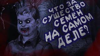 ВСЯ ПРАВДА ПРО СЕМЁНА БАБУРИНА/НОВЕЛЛА "ЗАЙЧИК"/БОЛЬШАЯ ТЕОРИЯ/TINY BUNNY/СЕМËН - ХОЗЯИН ЛЕСА?